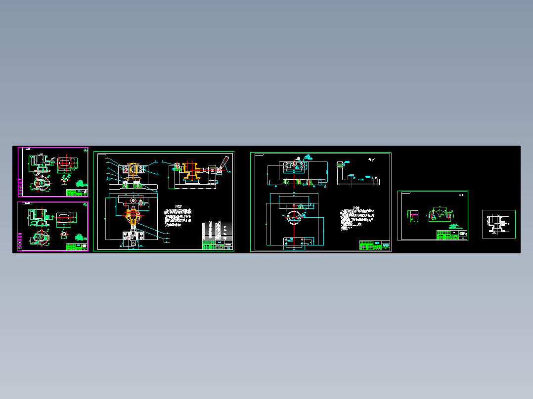 底座加工工艺规程及铣上面夹具设计