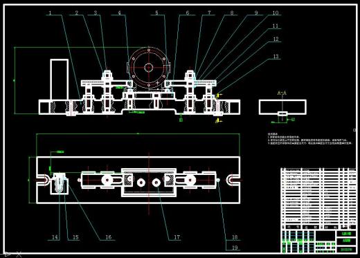 泵体铣端面夹具（CAD图+UG三维）缩略图