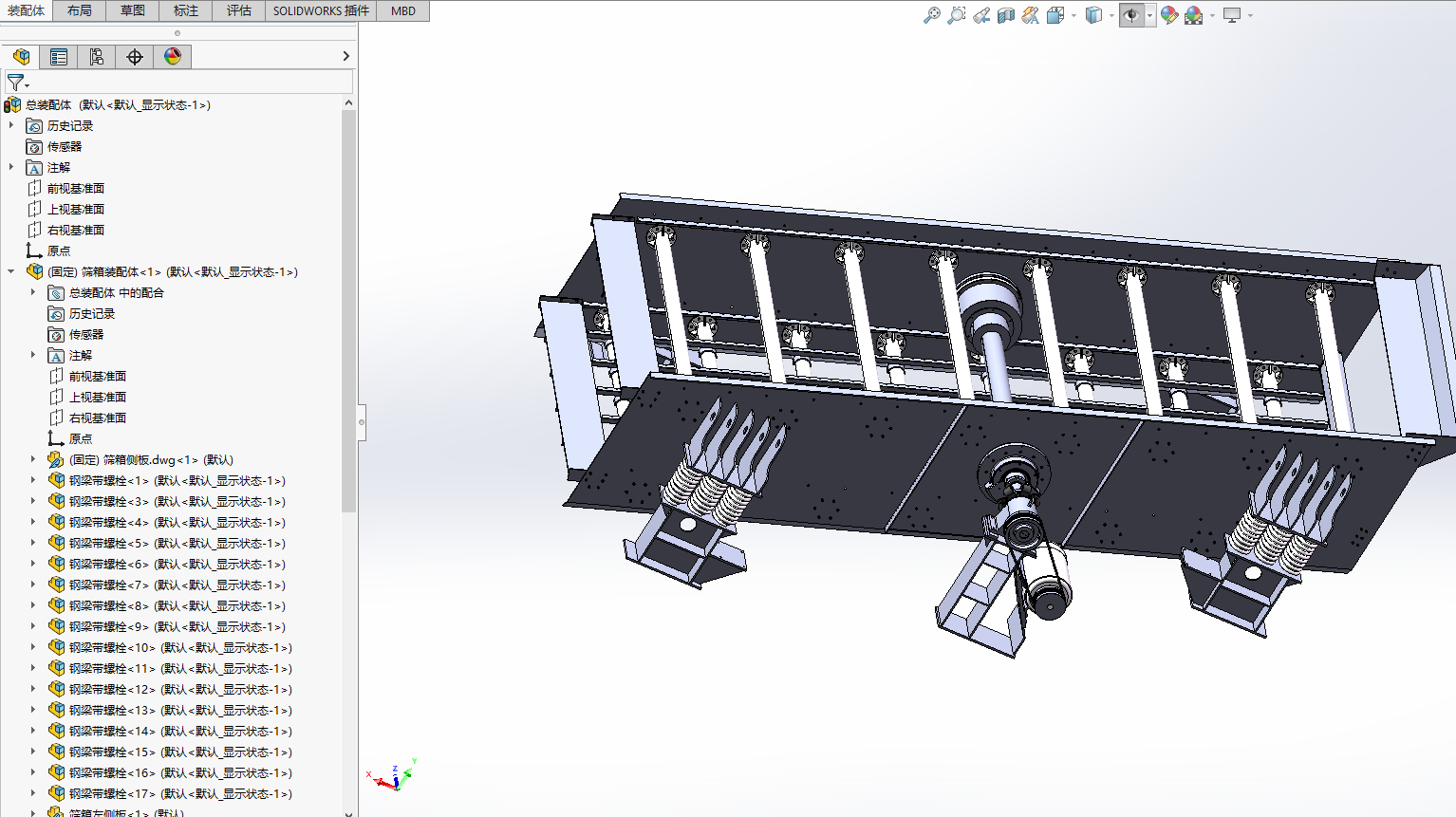 基于SW饲料振动筛设计含三维图