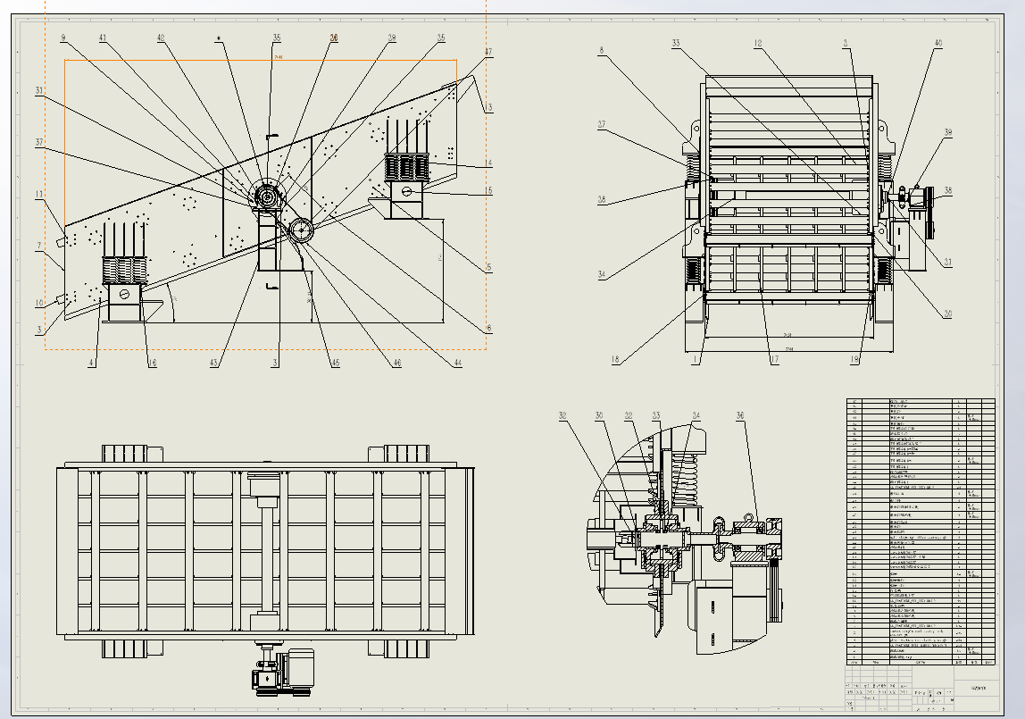 基于SW饲料振动筛设计含三维图