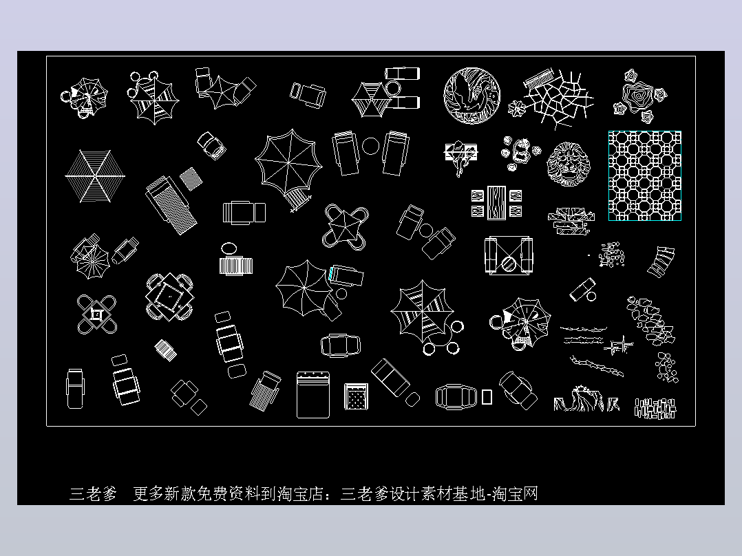 1-1户外景观小品_施工图CAD图纸