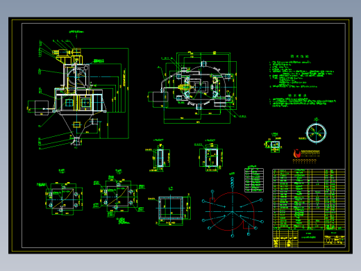 N-3000选粉机(分级机)