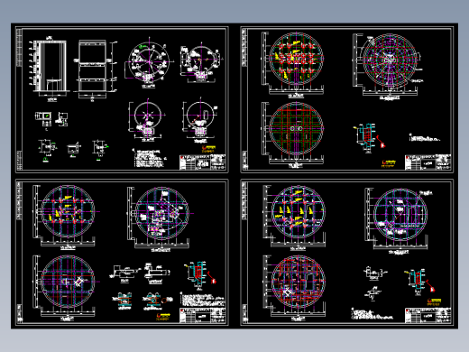 砼灰库土建图(总图四张)