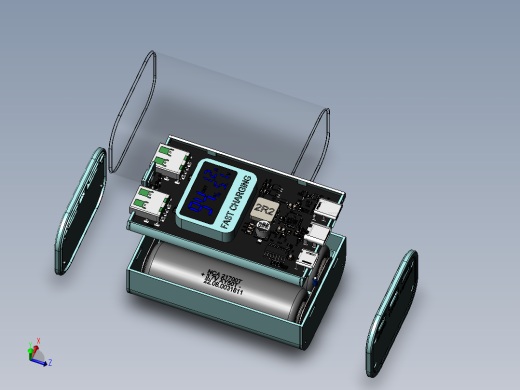 充电宝详细模型带数显电量显示