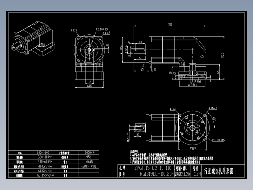 斜齿ZPGH115-L2 19-110-145-M8 120F.DXF