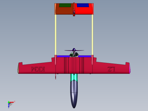森林巡查固定翼无人机俯视缩略图