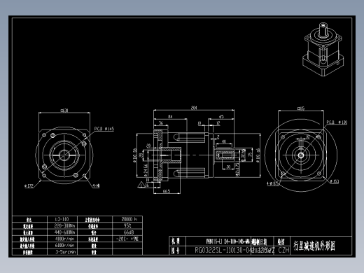 斜齿PGH115-L1 24-110-145-M8-130WZ 28.DXF