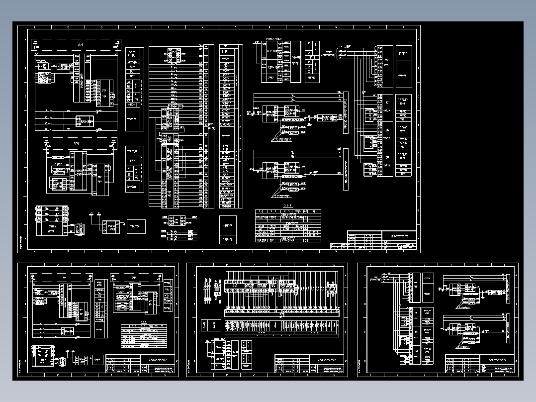 220kV 旁路控制信号回路(B066-500-1705)