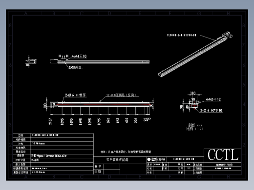 CCTL模组同步带-TL100B-L40-S1700-BR