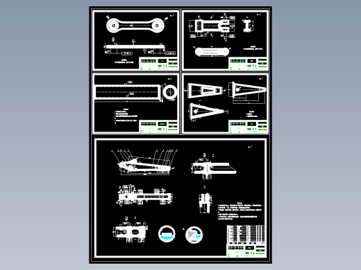 液压挖掘机工作装置结构设计625089==250