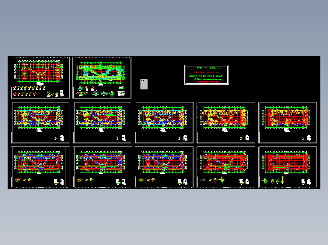 某框架结构学院施工图