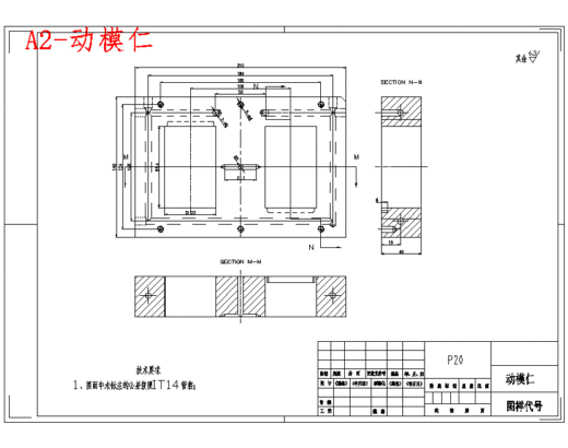 矩形带孔外罩-塑料罩壳注塑模具设计-注射模1模2腔含10张CAD图缩略图
