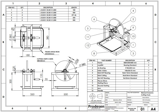 手动切割工具缩略图