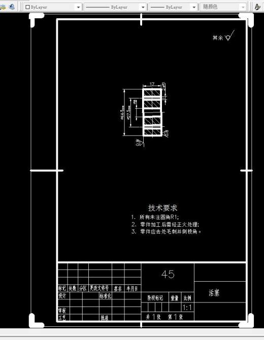电力驱动轿车麦弗逊式独立前悬架设计（含CAD图纸文档）缩略图