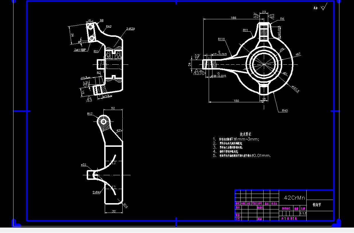 电力驱动轿车麦弗逊式独立前悬架设计（含CAD图纸文档）