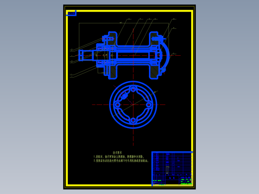 橡胶履带牵引车辆高速行走机构设计（由cad原图）