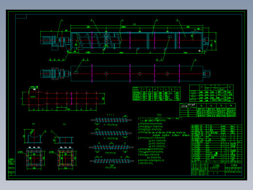 LS500固定式螺旋输送机 全套53张CAD