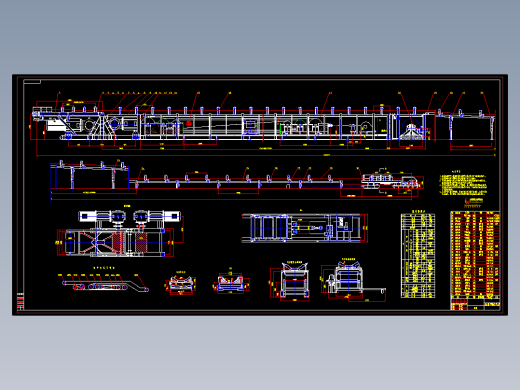 1.2米皮带机总图