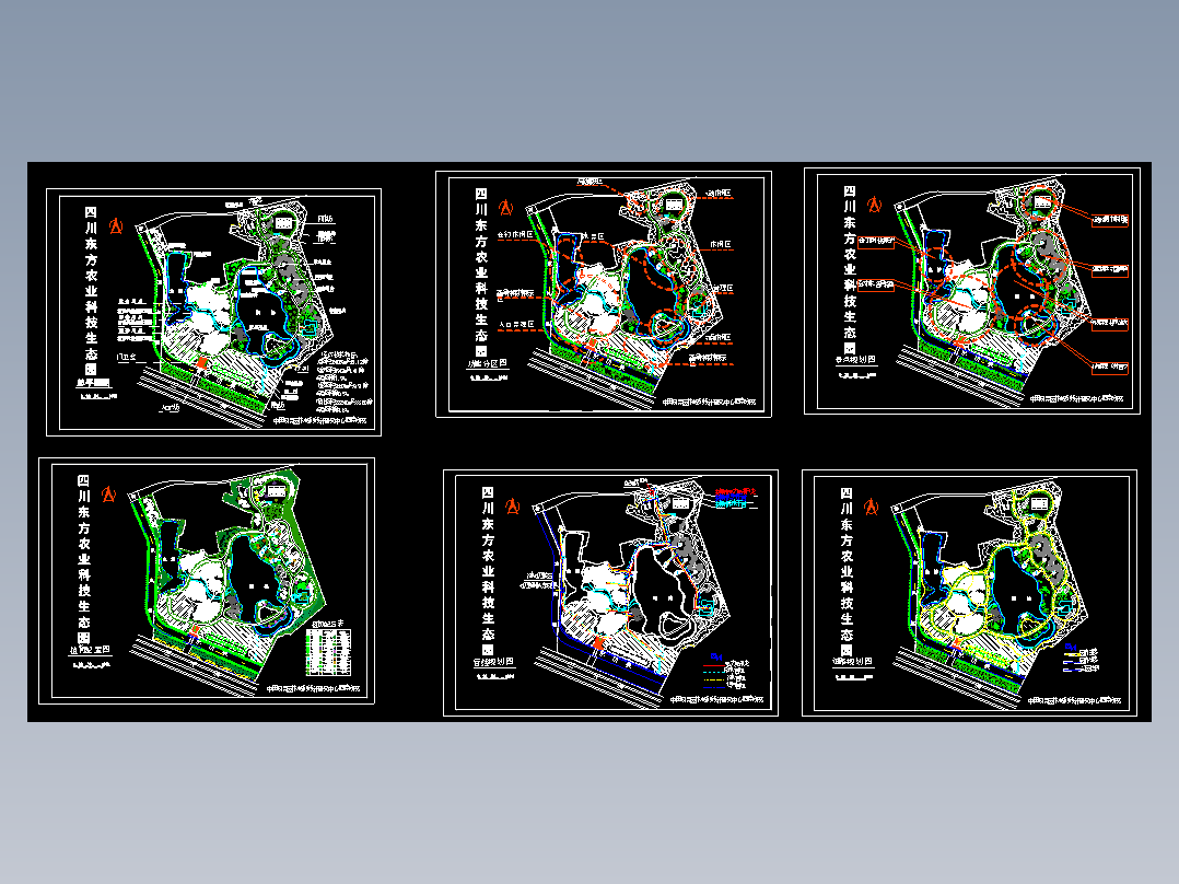 某地农业科技生态园总平面规划设计方案图纸