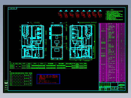 架空电缆总装配
