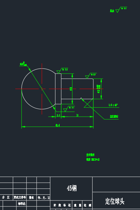 铁轨弹条疲劳实验机CAD