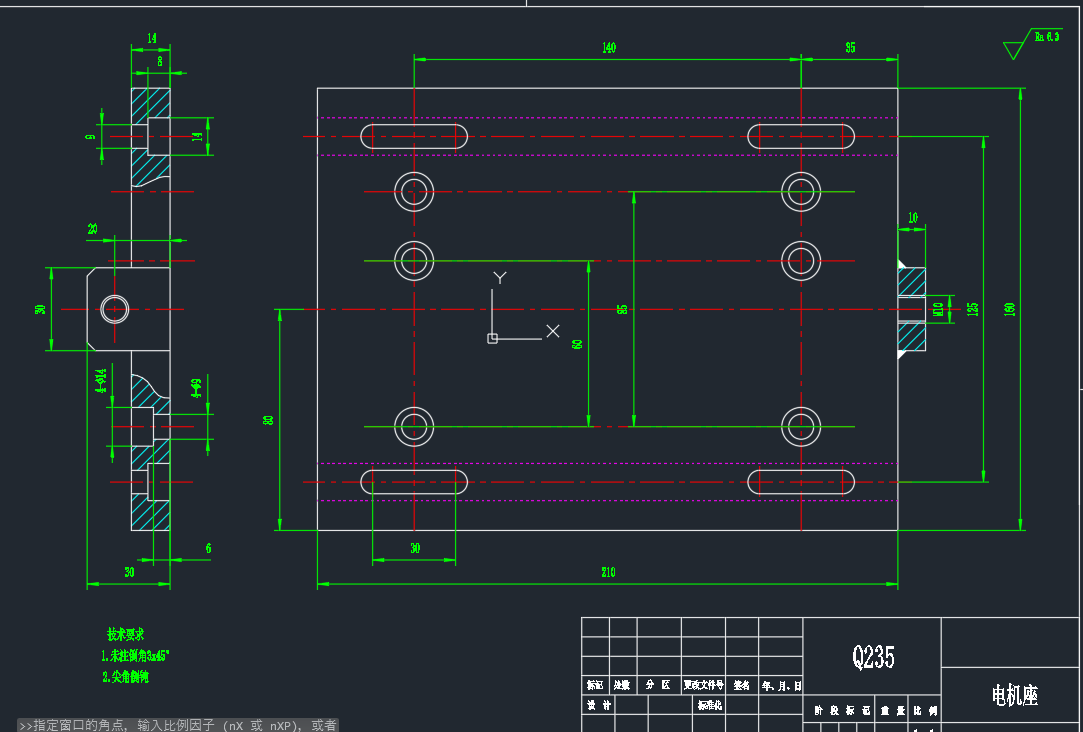 铁轨弹条疲劳实验机CAD