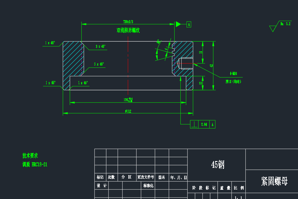 铁轨弹条疲劳实验机CAD