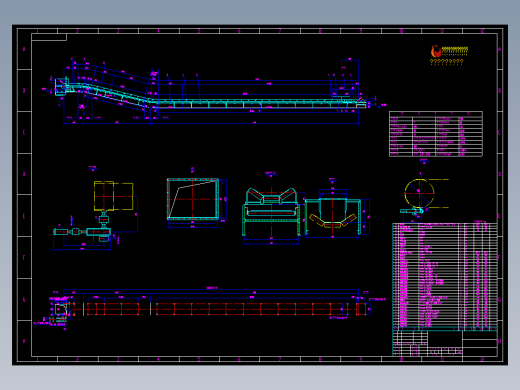 B1400L112m皮带输送机