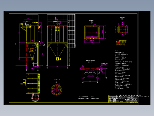 HMC-112A脉冲单机除尘器