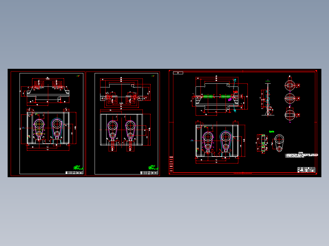 Q485-连杆锤上模锻工艺设计