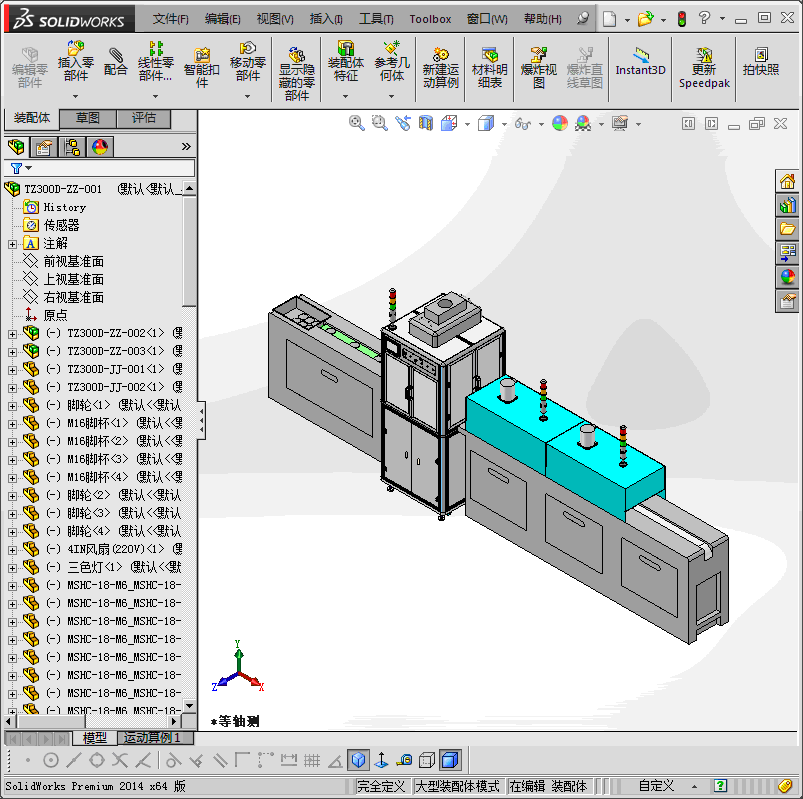 眼睛镜片点胶烘烤流水线