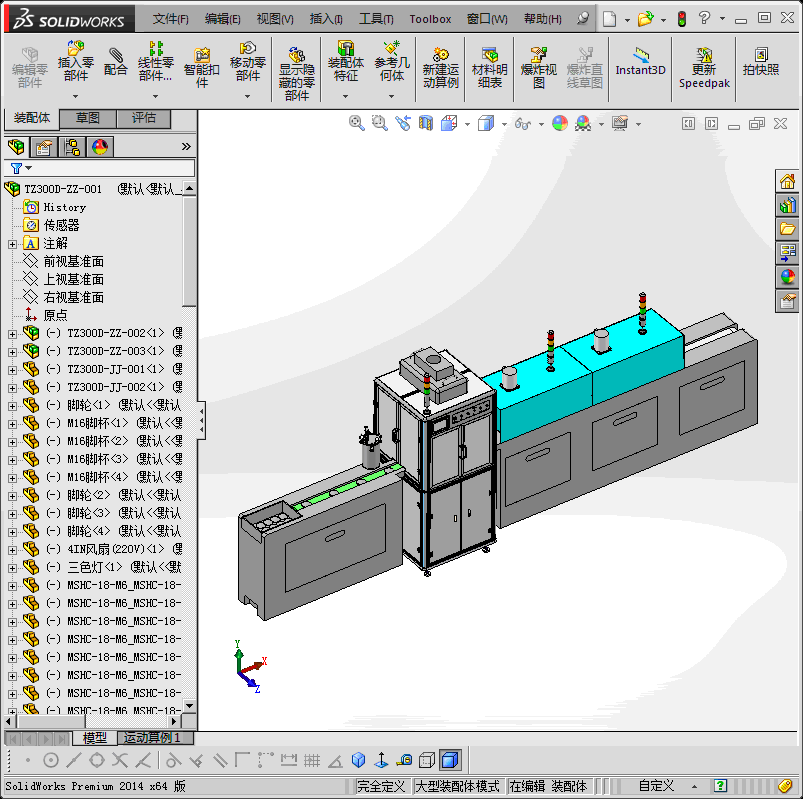 眼睛镜片点胶烘烤流水线
