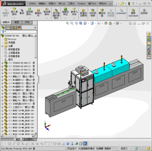 眼睛镜片点胶烘烤流水线缩略图