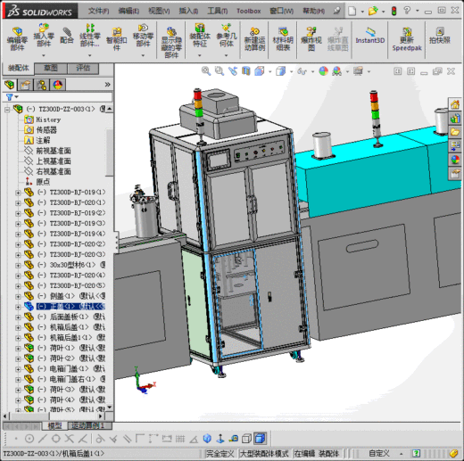 眼睛镜片点胶烘烤流水线缩略图