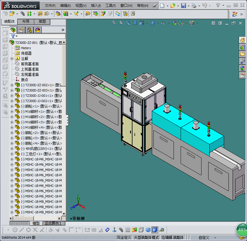 眼睛镜片点胶烘烤流水线