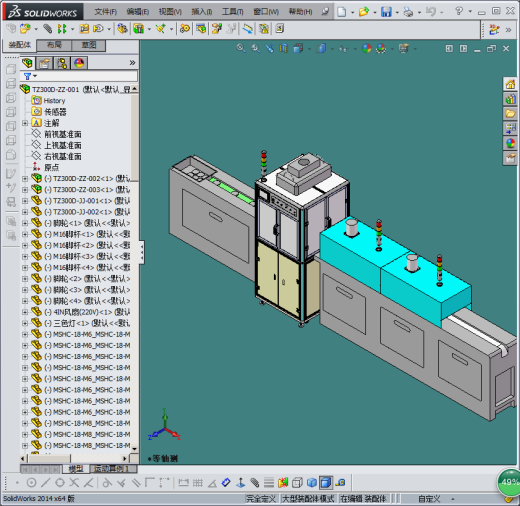眼睛镜片点胶烘烤流水线缩略图