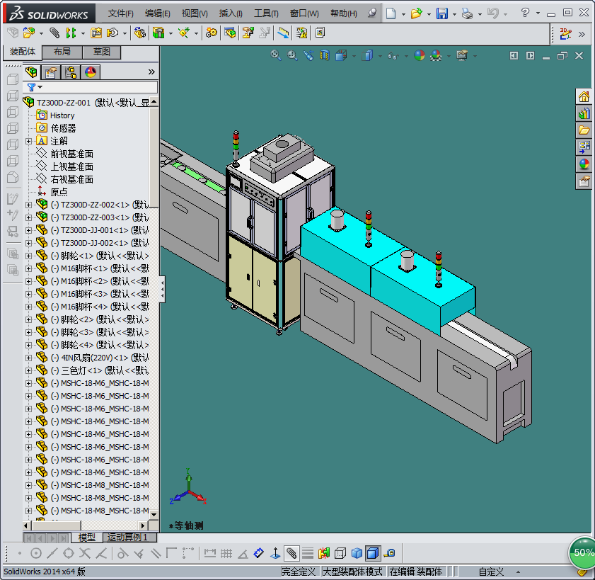 眼睛镜片点胶烘烤流水线