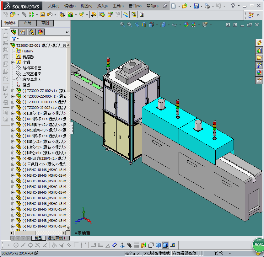 眼睛镜片点胶烘烤流水线