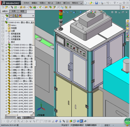 眼睛镜片点胶烘烤流水线缩略图