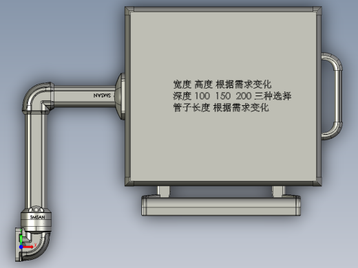 悬臂控制操控箱键盘支架-L3-垂直墙座-转角-固定底座-300-200前视缩略图