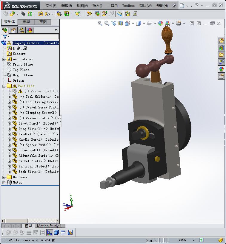 工具头的成型机