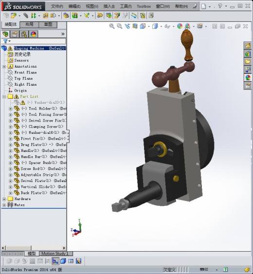 工具头的成型机缩略图
