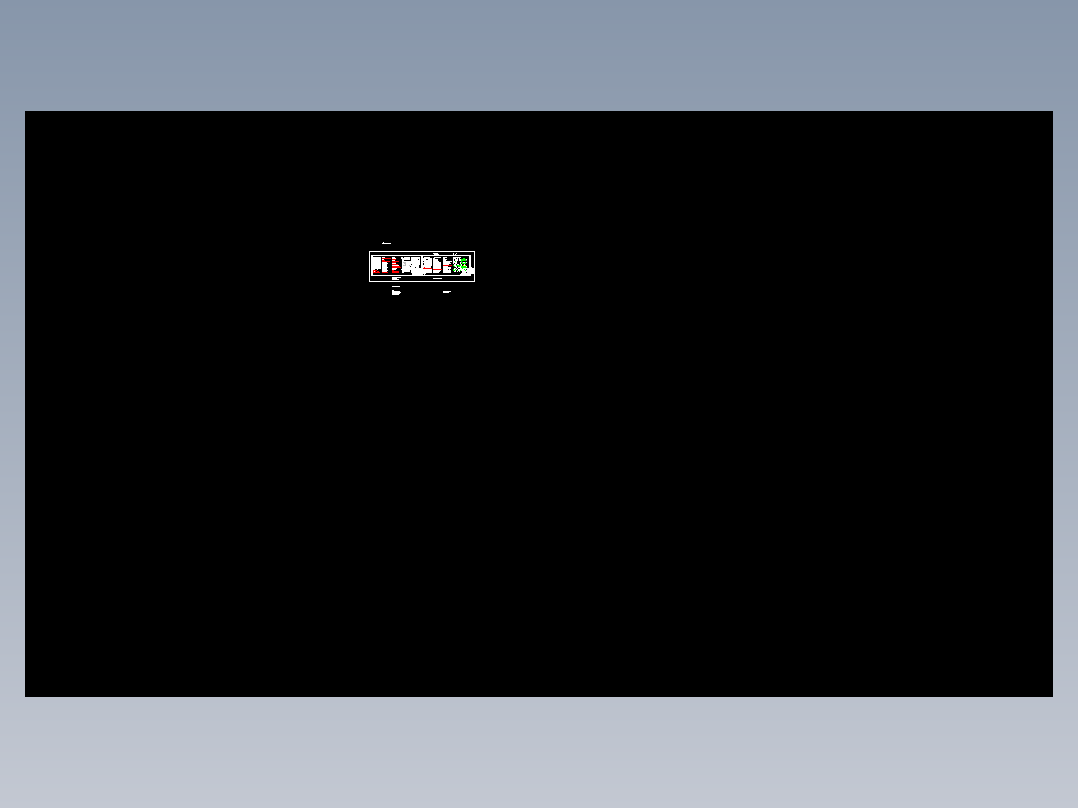 温至福铁路站台钢结构CAD图(苍南1)