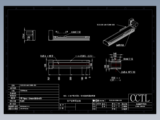 CCTL模组同步带-TL135B-L40-S300-RU
