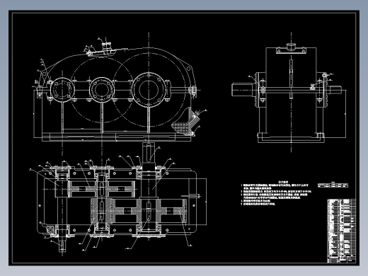 JX0953-二级直齿轮减速器设计(论文+DWG图纸)