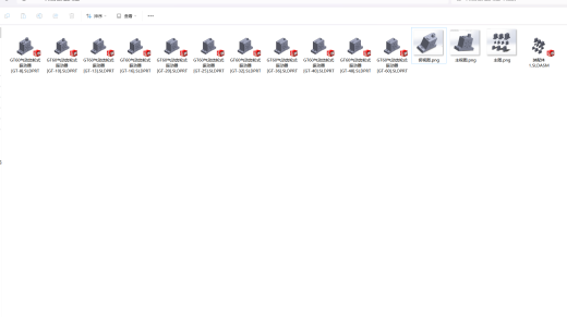 气动齿轮式振动器MF50缩略图