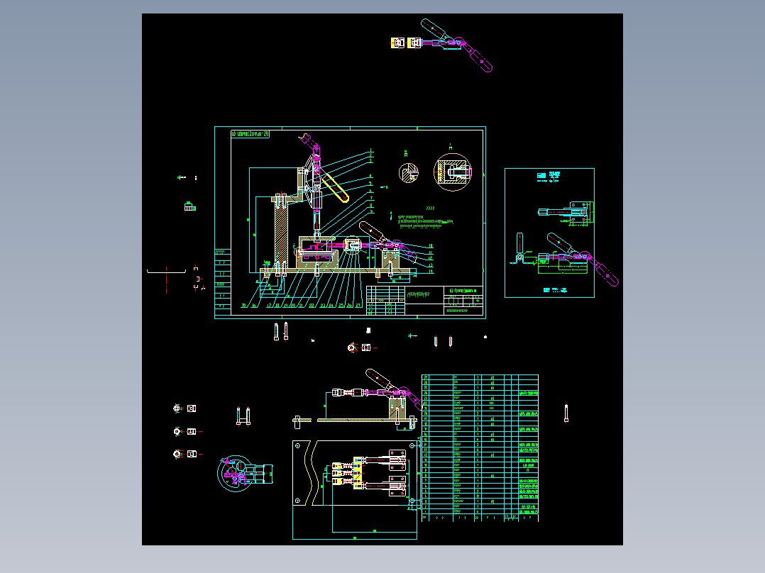 泵盖密封性检测工装