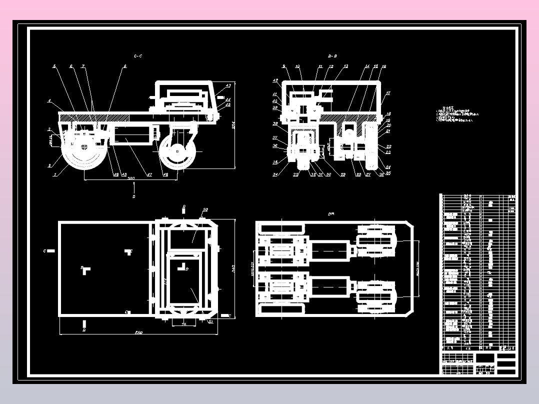 AGV自动运输小车