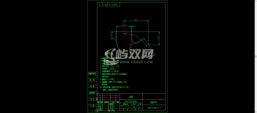 洗扫车副发动机系统由副发动机本体，搭配进排气弯管、消音器波纹管、油门拉线等缩略图