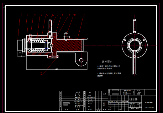 0048-工艺夹具-X6132主轴加工工艺及夹具设计缩略图